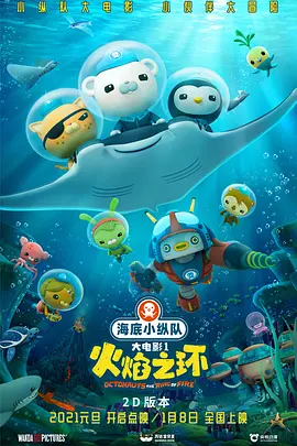 麻豆视传媒短视频下载软件