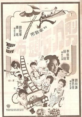 国产黄大片在线观看